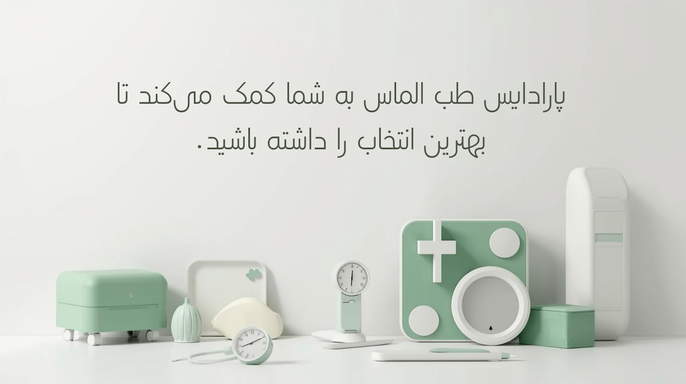 slide-image-undefined